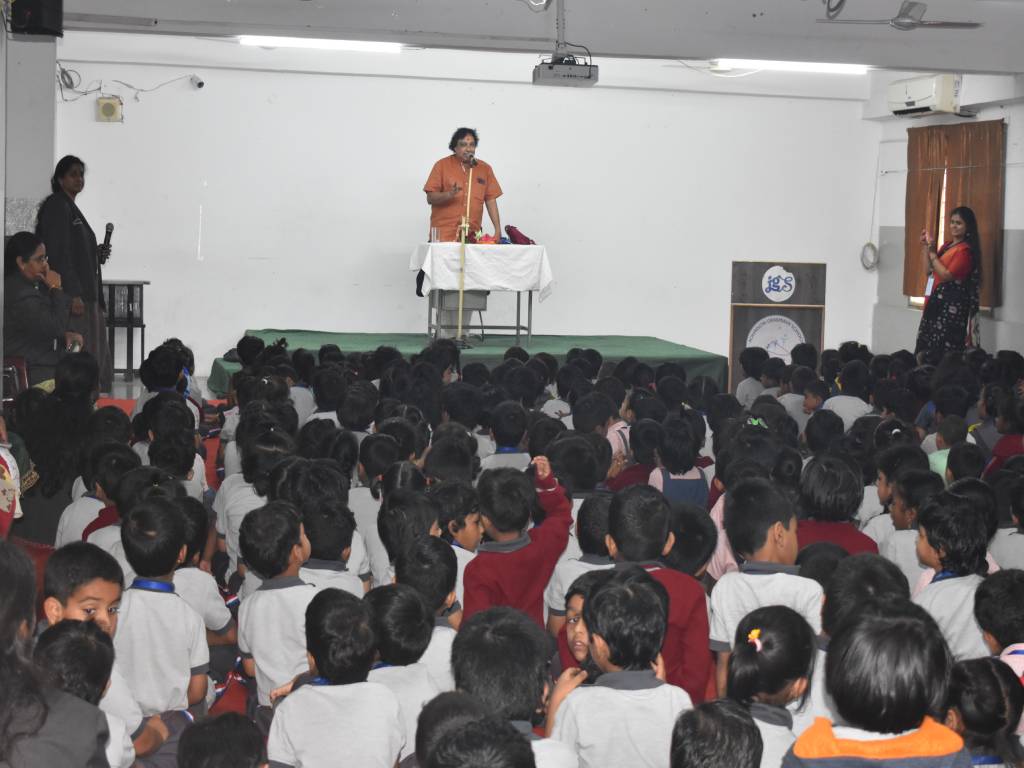 Jhonson Gramer School