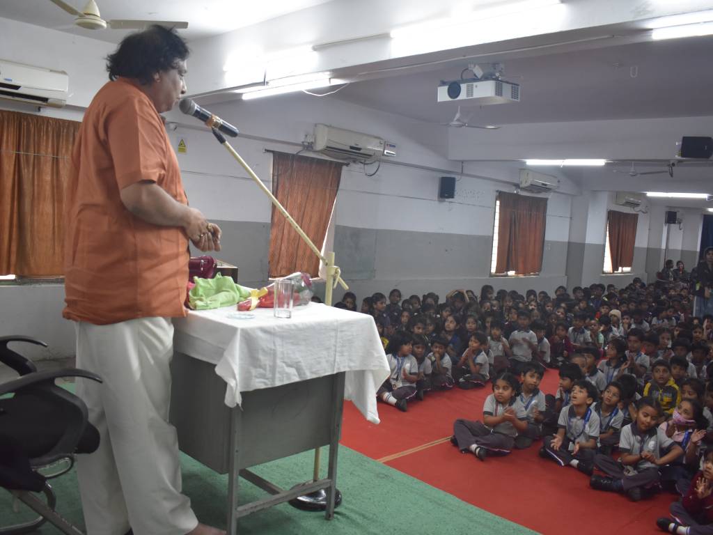 Jhonson Gramer School